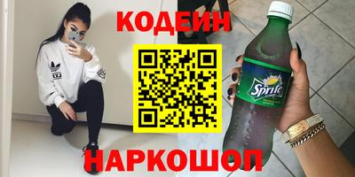 скорость mdpv Краснодар