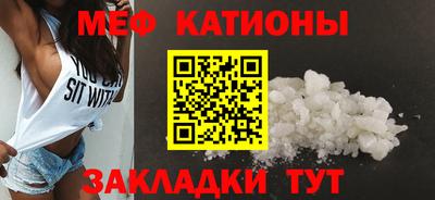 гашишное масло Краснокаменск