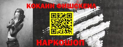 скорость mdpv Краснодар