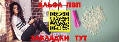 скорость mdpv Краснодар