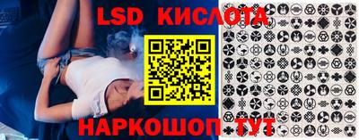 ешки Краснознаменск