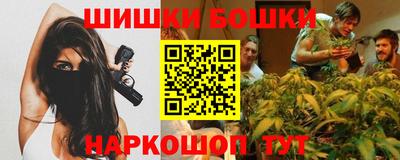 ешки Краснознаменск