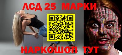скорость mdpv Краснодар