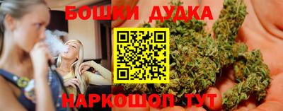 скорость mdpv Краснодар