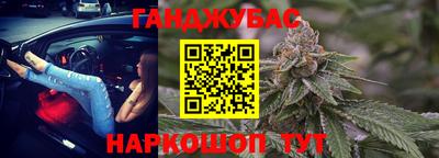 ешки Краснознаменск