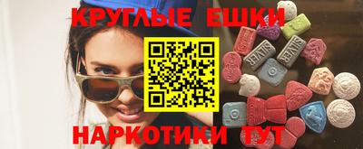 скорость mdpv Краснодар