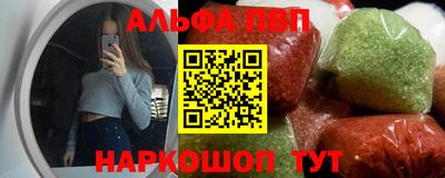скорость mdpv Краснодар
