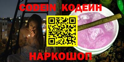 ешки Краснознаменск