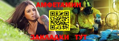гашишное масло Краснокаменск