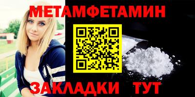 скорость mdpv Краснодар