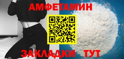 ешки Краснознаменск