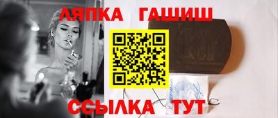 ешки Краснознаменск