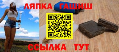 ешки Краснознаменск