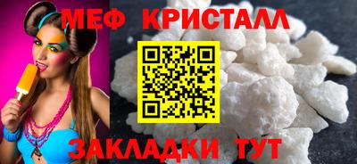 гашишное масло Краснокаменск